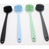 Silicone Bath Massage Soft Brush