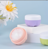 30ml Silicone Refillable Container, Leak-Proof Lotion Jar, Hand Cream Travel Container, Customizable Multi-Capacity Refillable Jar