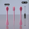 New Silicone Face Mask Applicator Stick for DIY Beauty, Double-Ended Soft Bristle Mask Brush