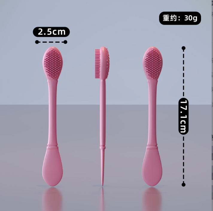 New Silicone Face Mask Applicator Stick for DIY Beauty, Double-Ended Soft Bristle Mask Brush
