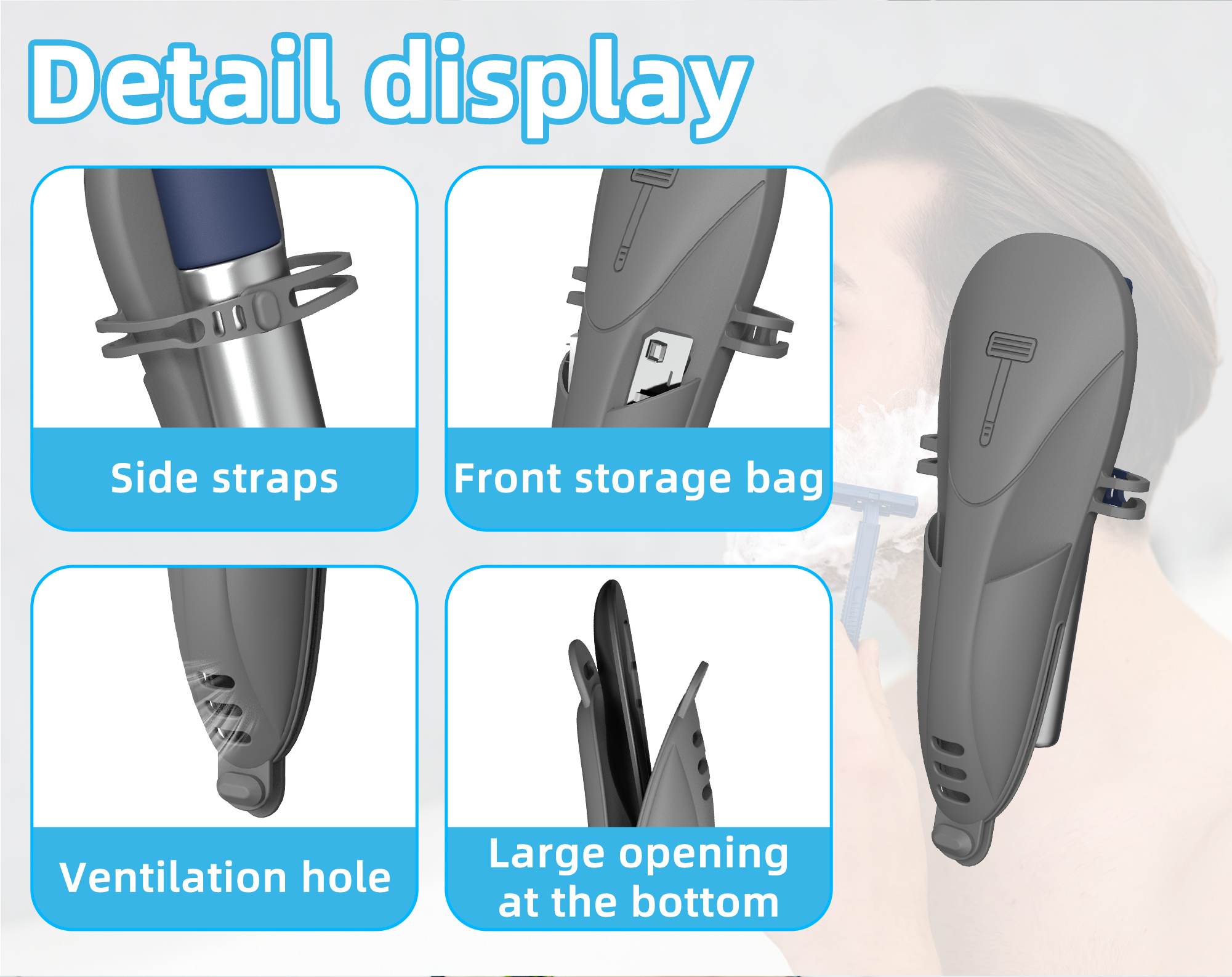 剃须刀收纳包_06