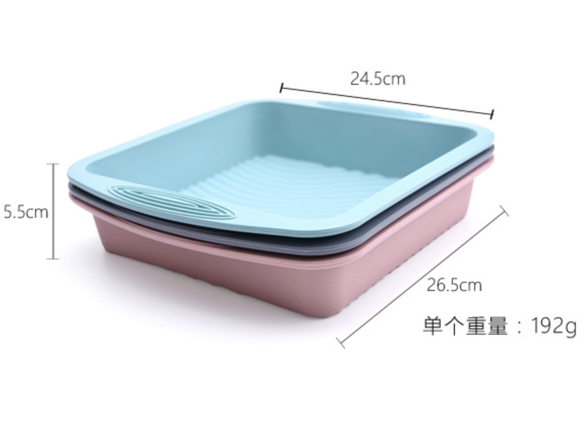 Square Silicone Cake Mold 