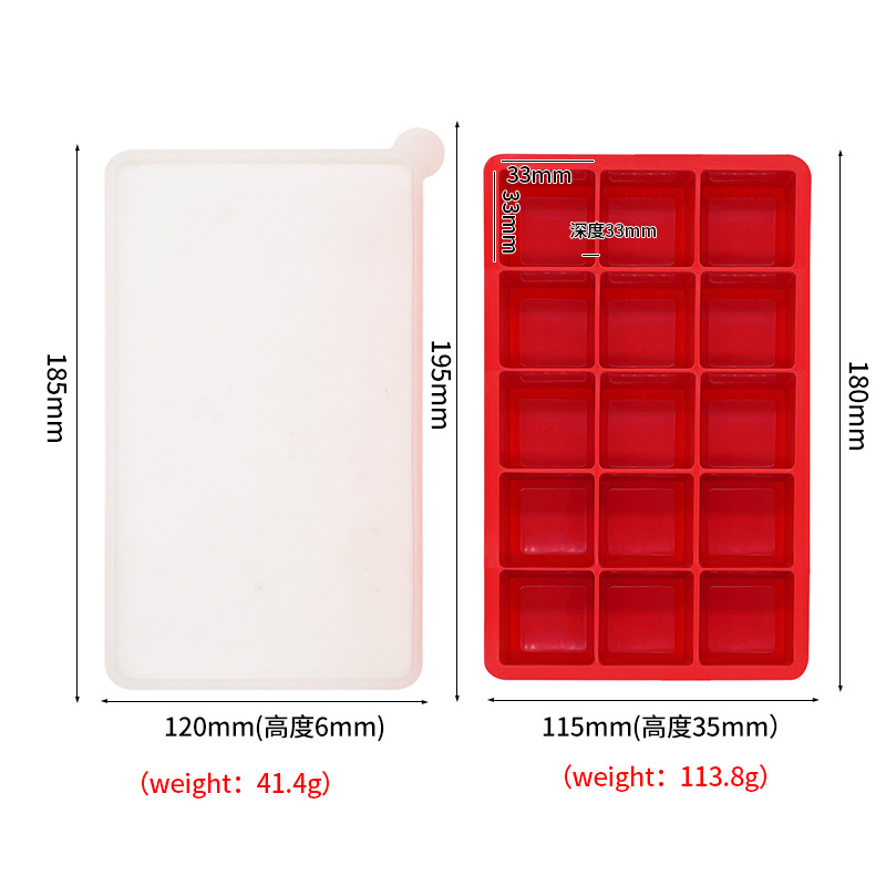 square ice tray (5) square ice tray (5)