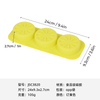 Cross-border 4-piece Massage Silicone Cake Mold Silicone Soap Mold Cold Process Soap Mold DIY Handmade Baking Mold