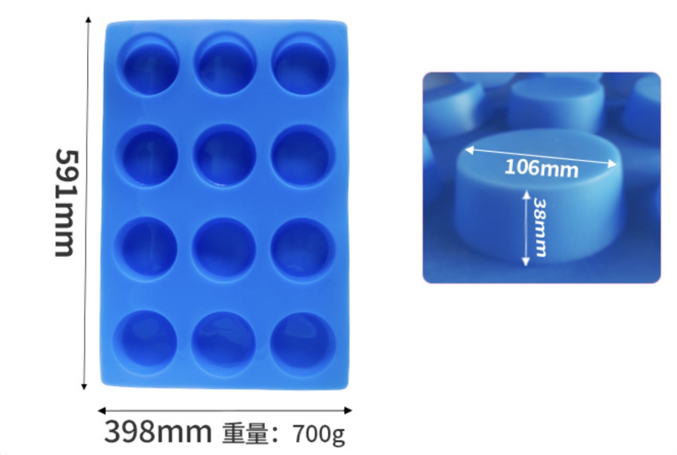 Round Mini 12-grid Baking Mold