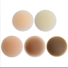 Custom-made solid silicone nipple covers with adhesive, anti-slip, waterproof, sweat-proof, invisible, seamless, thin breast pasties