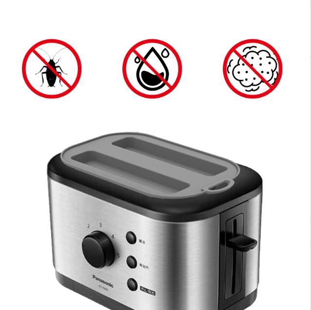 Silicone Bread Maker Dust Protection (3) Silicone Bread Maker Dust Protection (3)