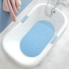 Baby Bath Anti-slip Mat