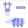 Silicone Baby Food-Grade Ice Cube Teething Toy Infant Teething Supplement Box Food-Grade Frozen Fruit Puree Ice Mold