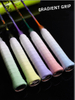 Cross-border Sweat-absorbing Grip Tape for Badminton And Tennis Rackets, Sticky Sweat-absorbing Tape, Soft And Comfortable, Does Not Hurt Hands, Water-absorbent, Specially for Sports