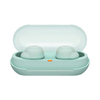 Liquid Silicone Rubber Earphone Cases