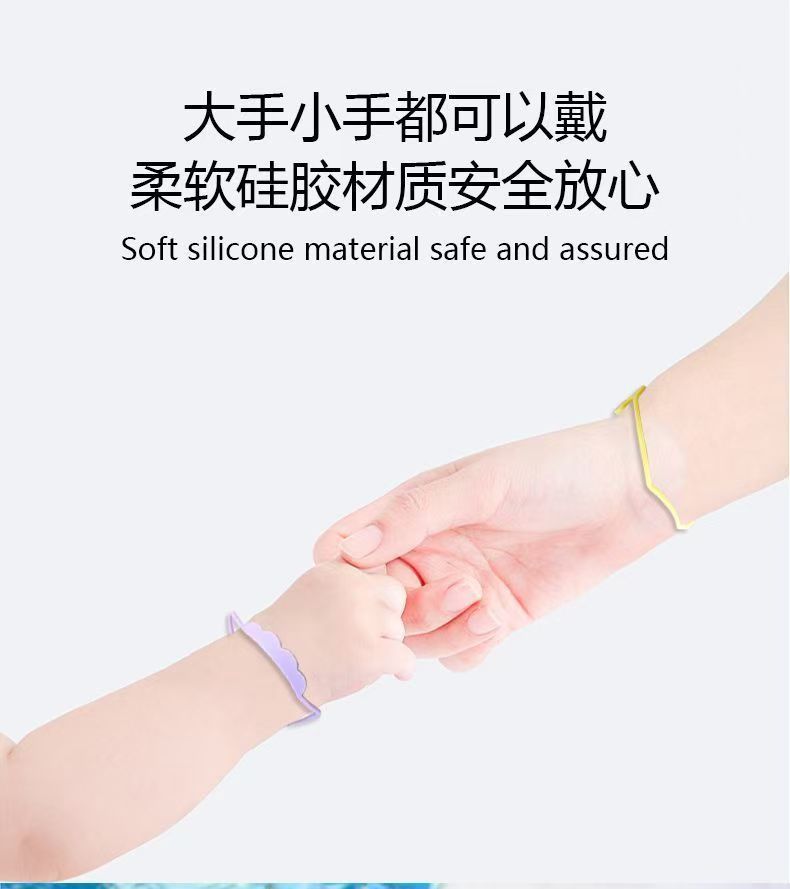 anti mosquito silicone wristbands (2)
