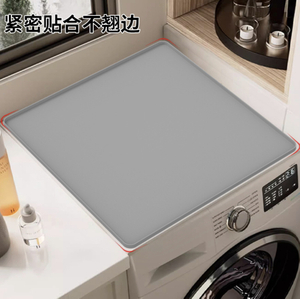 Silicone countertop mat washing machine mat washing machine bath storage mat washing machine storage mat (10).jpg