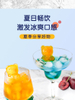 Custom Bear Ice Tray – Fun & Silicone Mold for Ice Cubes, Ice Cream & More!