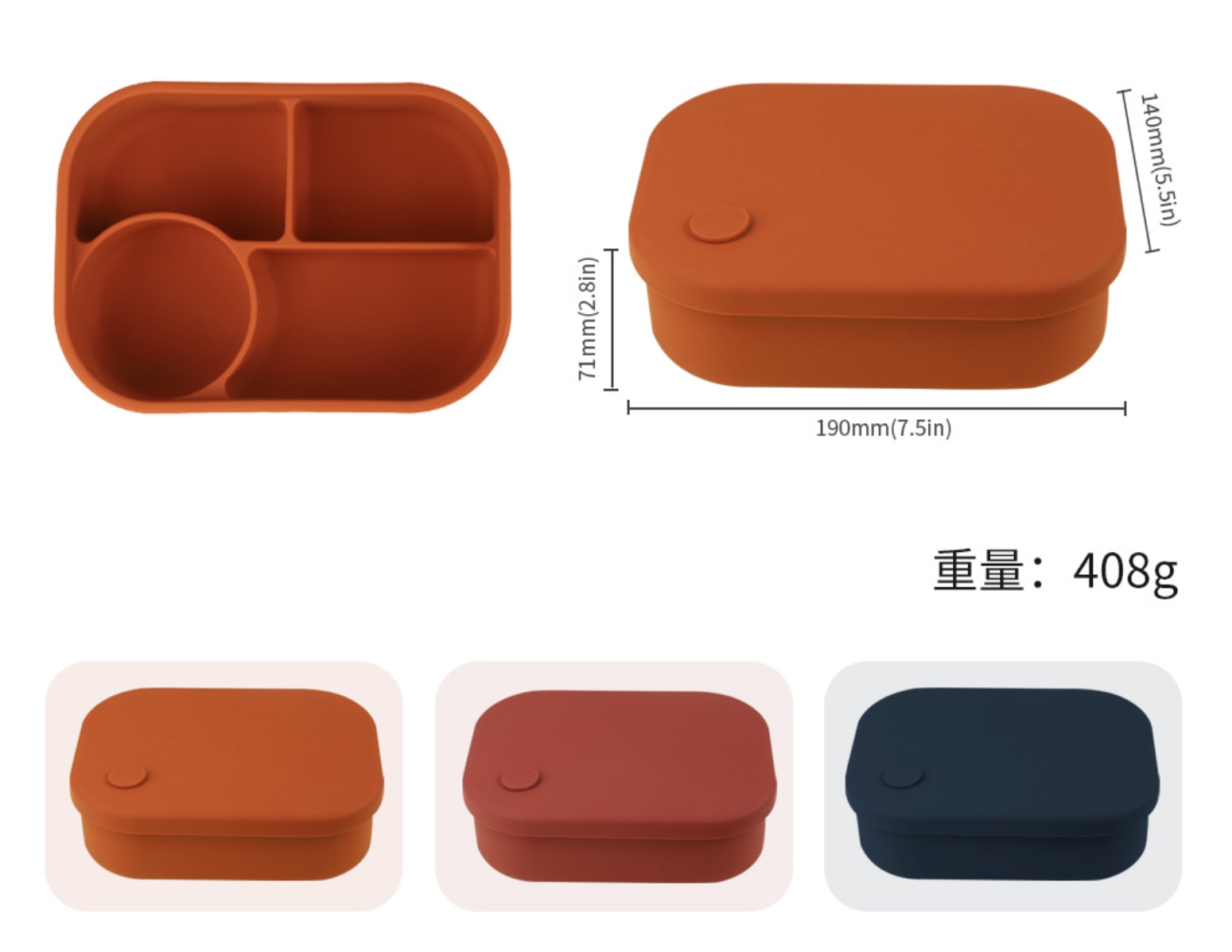 Silicone Lunch Box