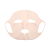 Silicone Facial Mask