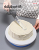 Silicone Cake Decorating Table