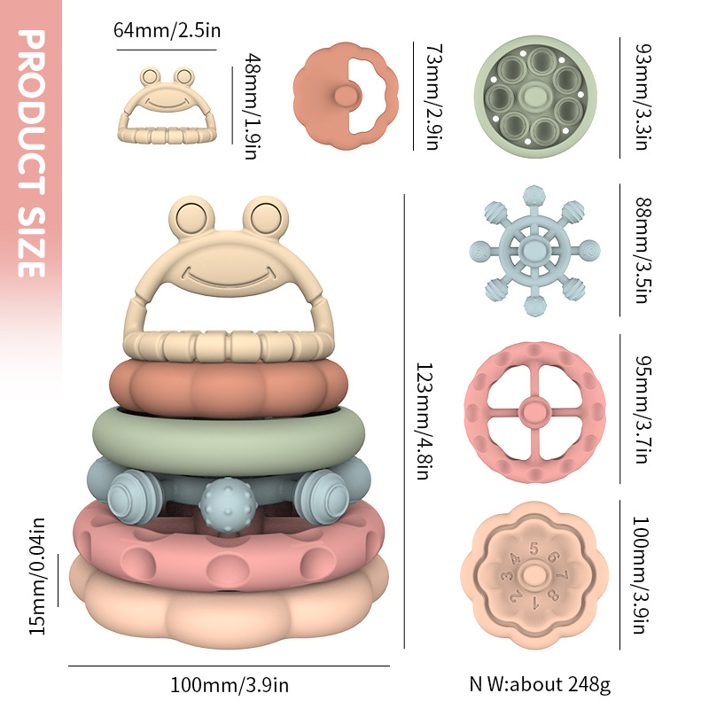 Stacking Teether Toy