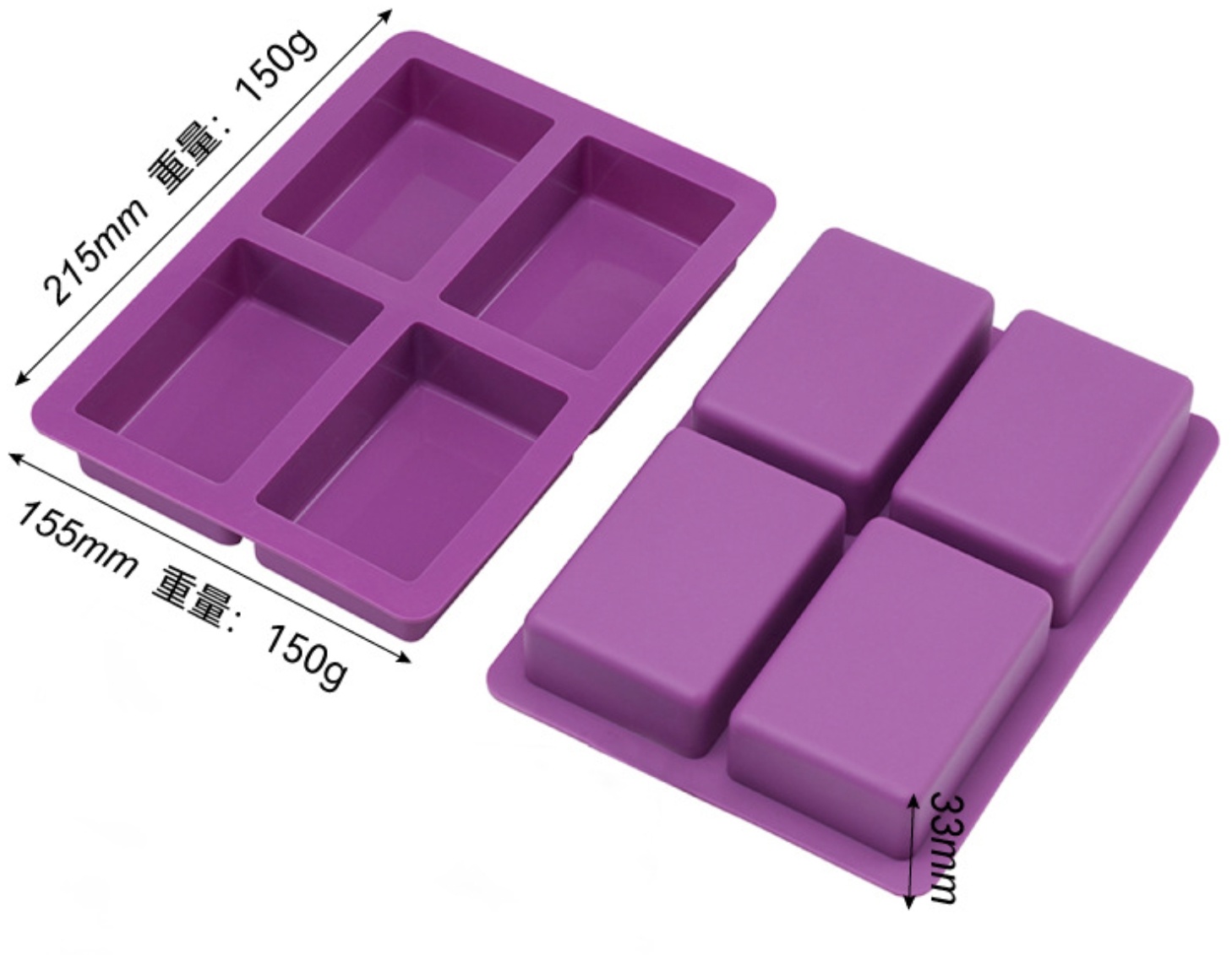 Diy Silicone Mold for Soap