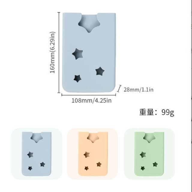 Beach Bag Cell Phone Storage Bag