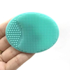 Silicone Face Brush Massager