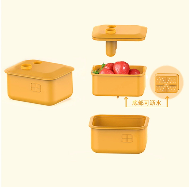 Silicone Snack Box