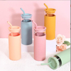 Silicone Straight Glass Cup Protective Cover