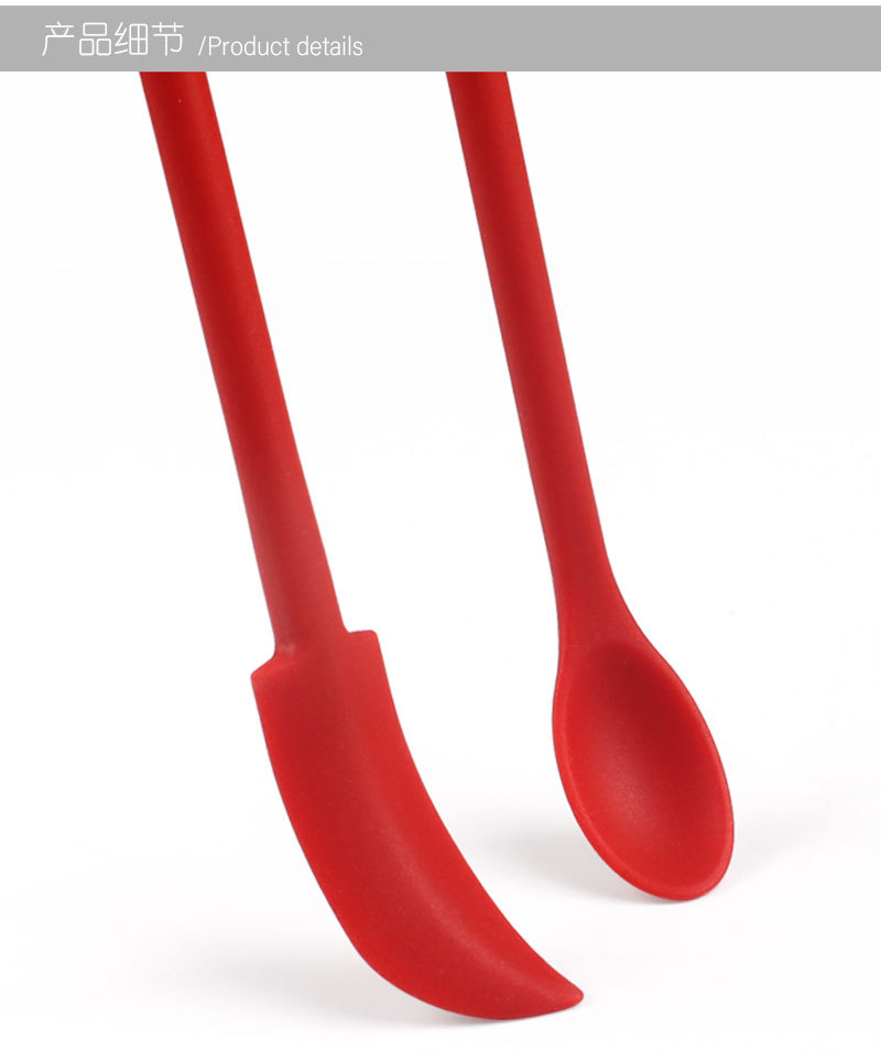 Double Ended Silicone Spatula
