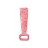 Silicone Bath Towel