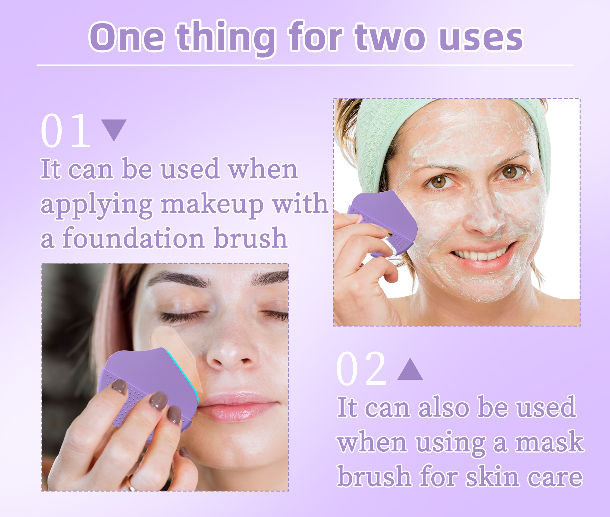 硅胶粉底刷（水滴款）-_03