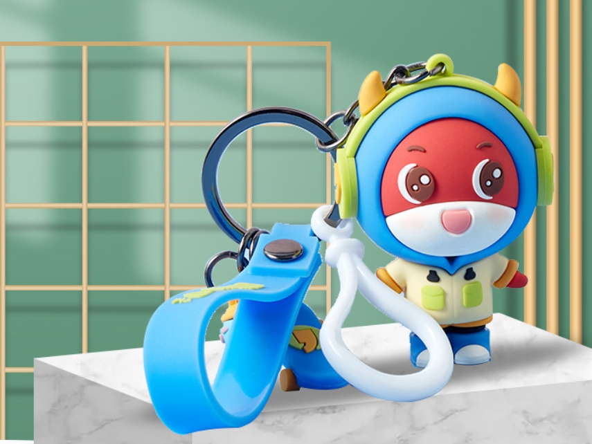 Cartoon Silicone Keychain