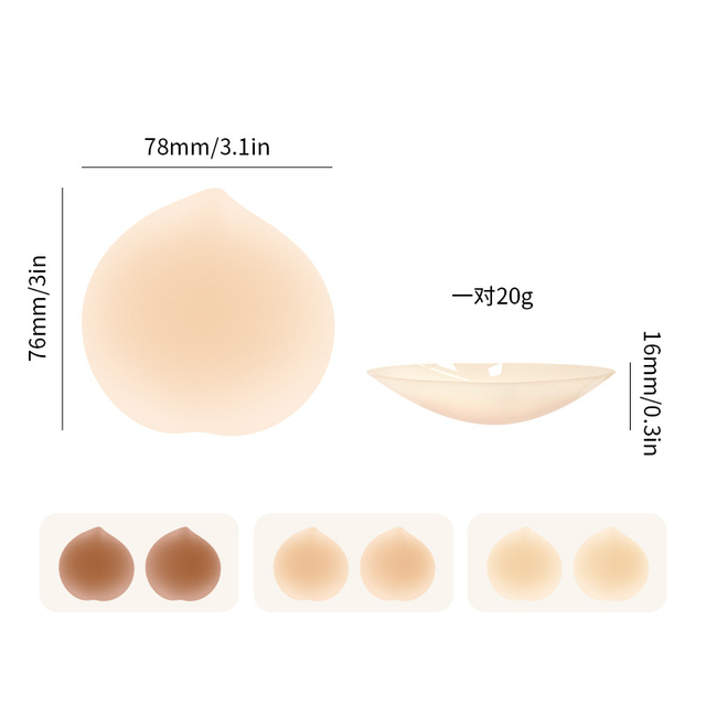 Silicone Breast Pads