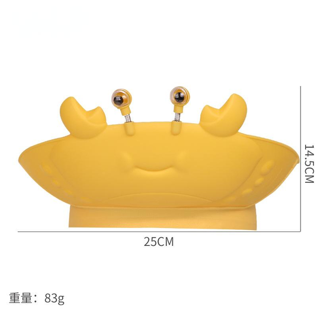 Silicone Baby Shampoo Cap 