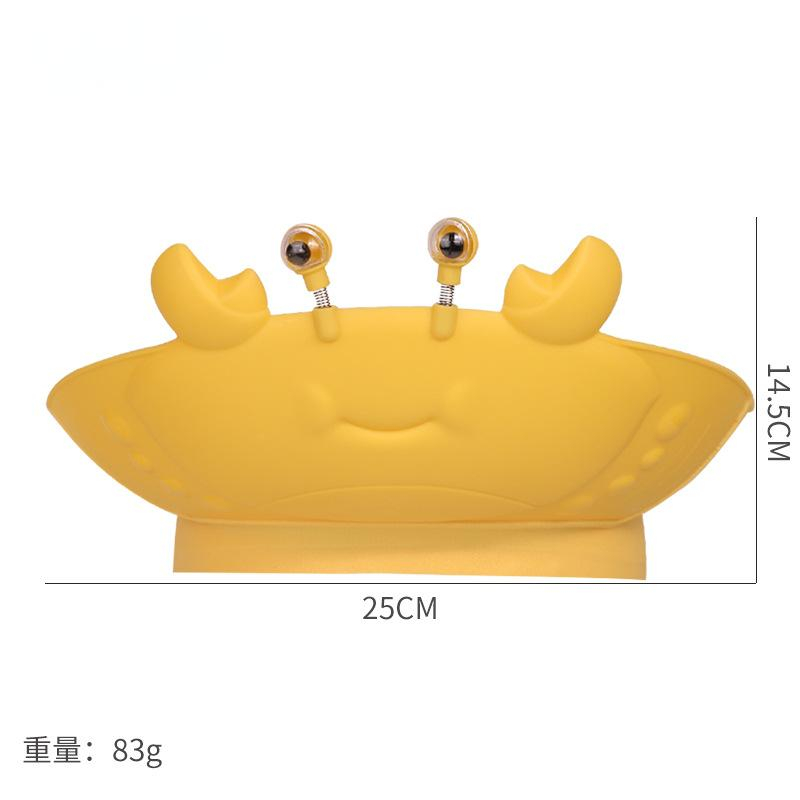 Silicone Baby Shampoo Cap 