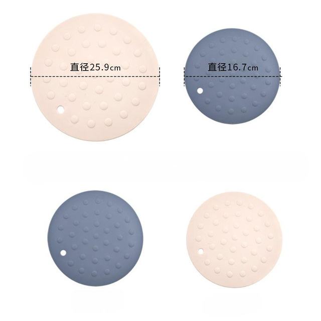 Round Silicone Insulation Pad