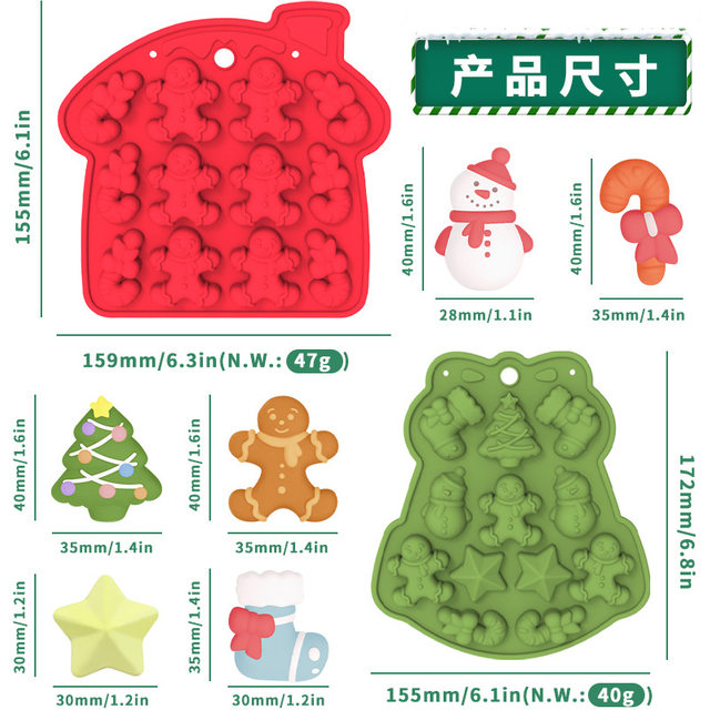 6 Customized Cross-border Christmas Silicone Mold Food Grade Mousse Mold Baking Christmas Tree Silicone Cake Mold