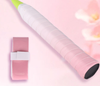 Badminton gradient color hand grip shock absorption wear-resistant non-slip sweat-absorbent overgrip gradient 
