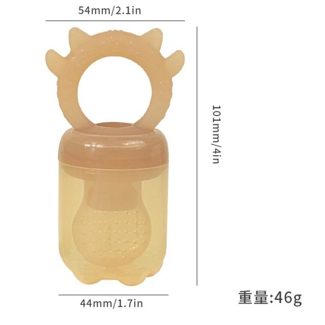 Silicone Fruit Feeding Pacifier