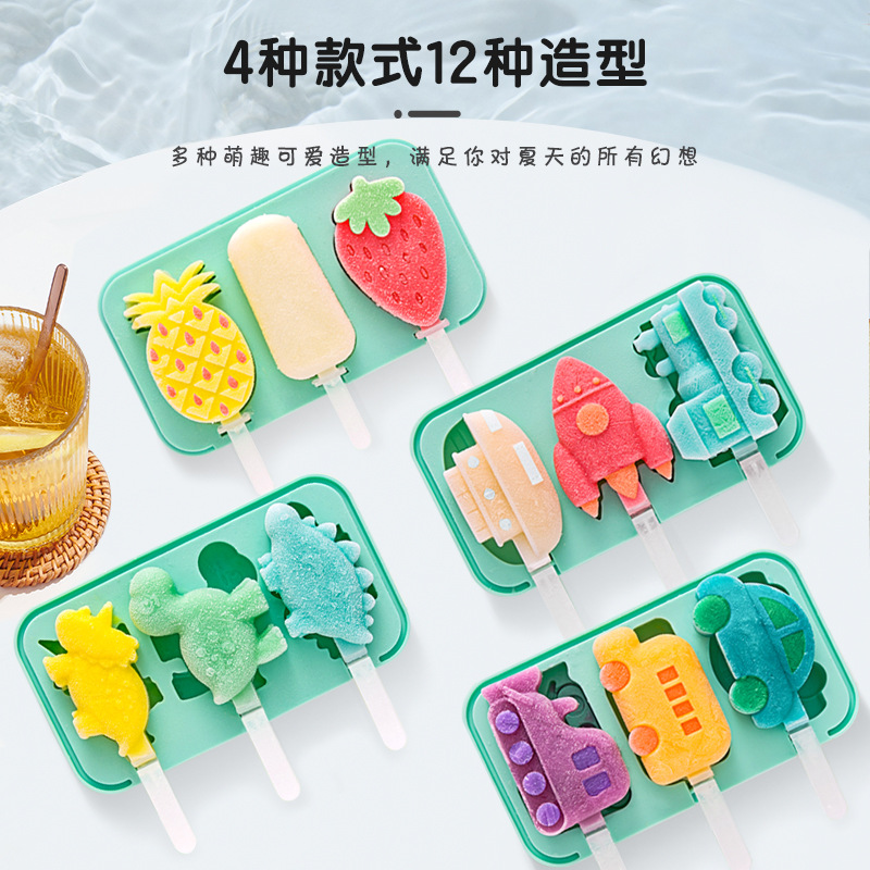 Creative silicone ice cream mold popsicle popsicle ice cream mold homemade ice cream to make popsicle popsicle ice box artifact (3)