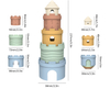 Silicone Castle Stacking Toys