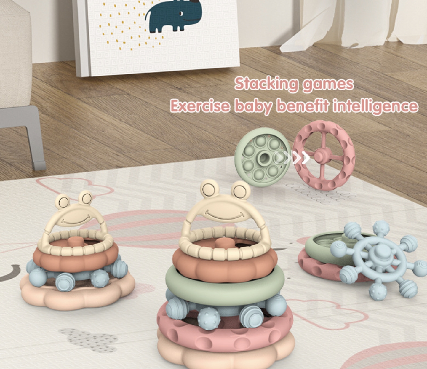 Stacking Teether Toy
