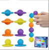 Amazon New Cross-Border UFO Flying Saucer Stress Relief Toy Silicone Decompression Educational Magnetic Sensory Customizable for Children.