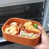 Silicone Lunch Box
