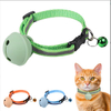 Silicone Pet Collar Locator Protective Cover 