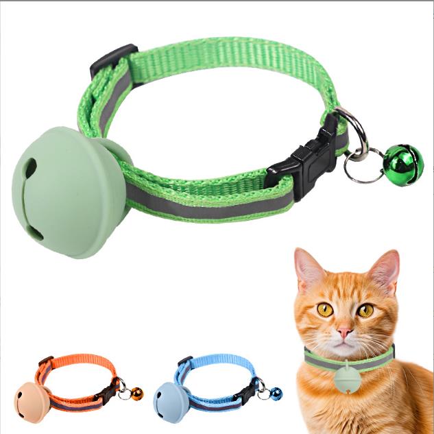 Silicone Pet Collar Locator Protective Cover 
