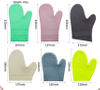 Insulated Silicone Cooking Gloves