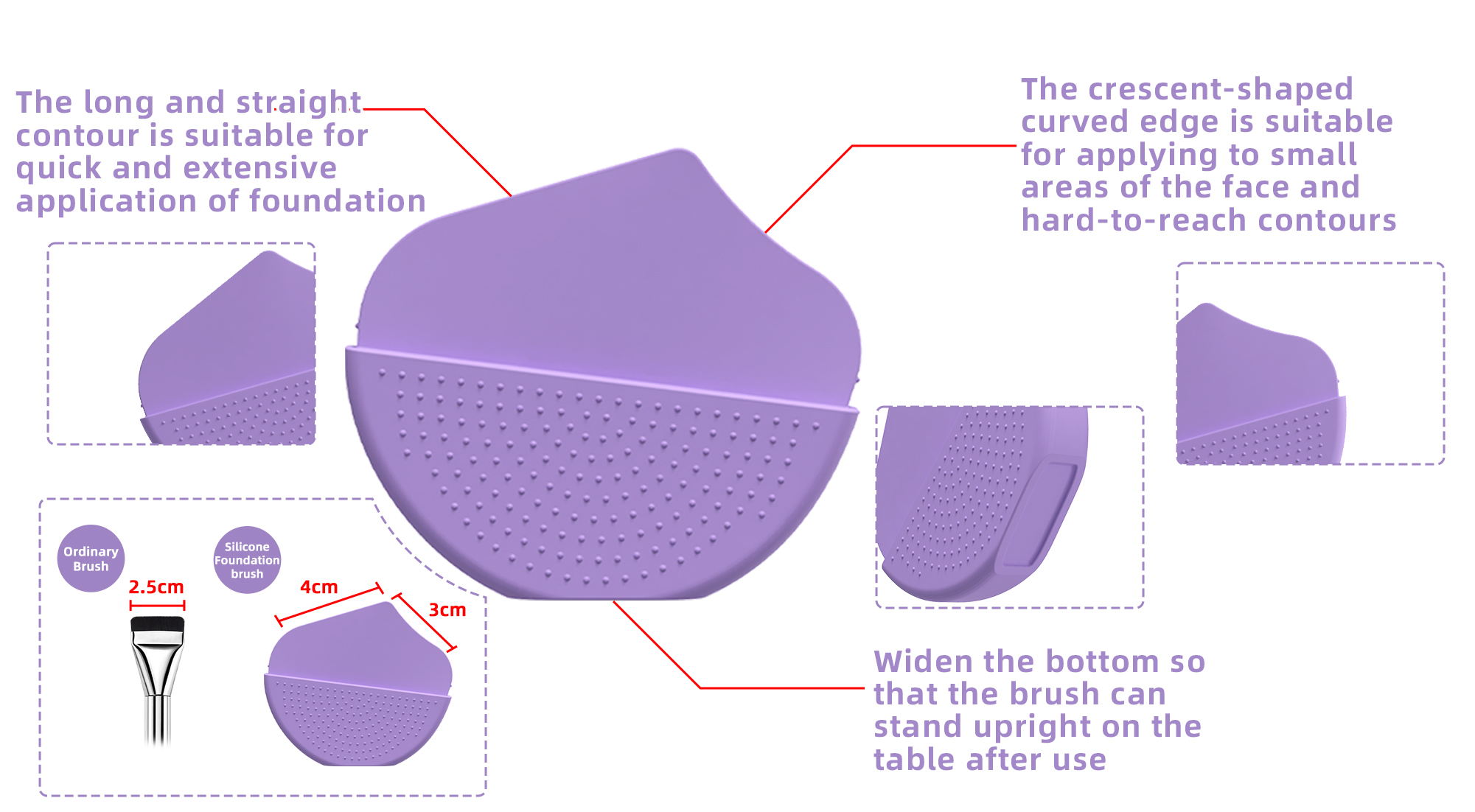硅胶粉底刷（水滴款）-_02