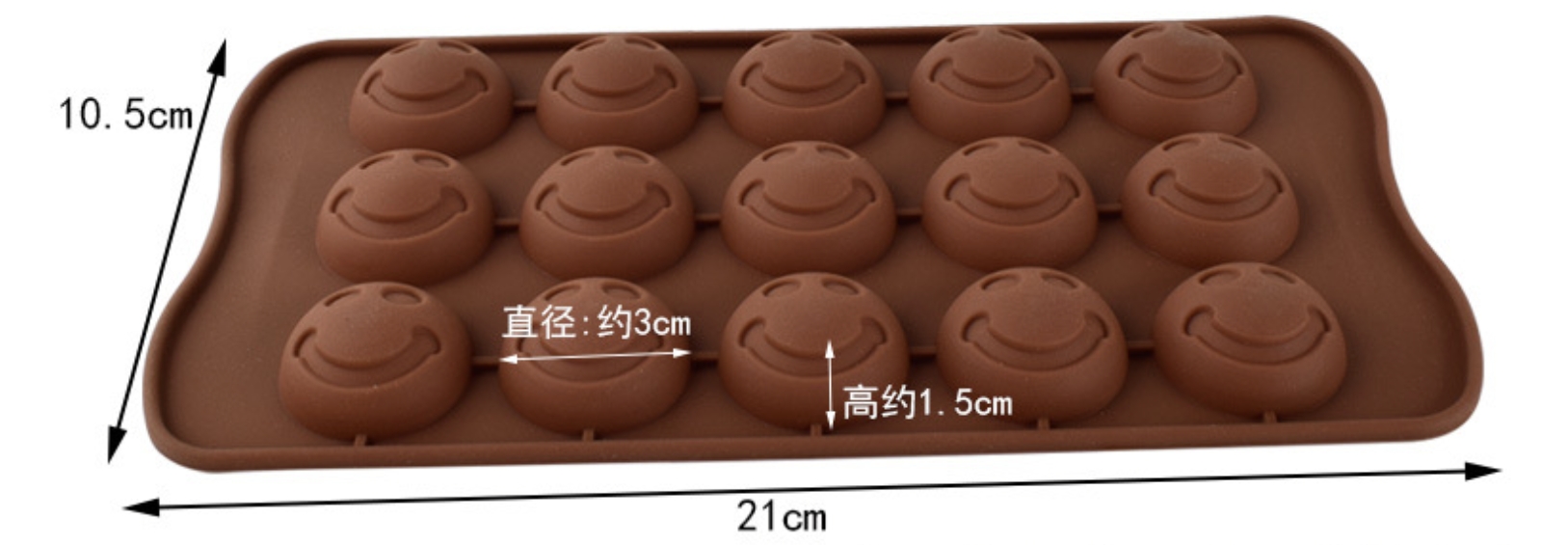 15 cartoon creative baking mold (12)