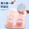 Custom Bear Ice Tray – Fun & Silicone Mold for Ice Cubes, Ice Cream & More!