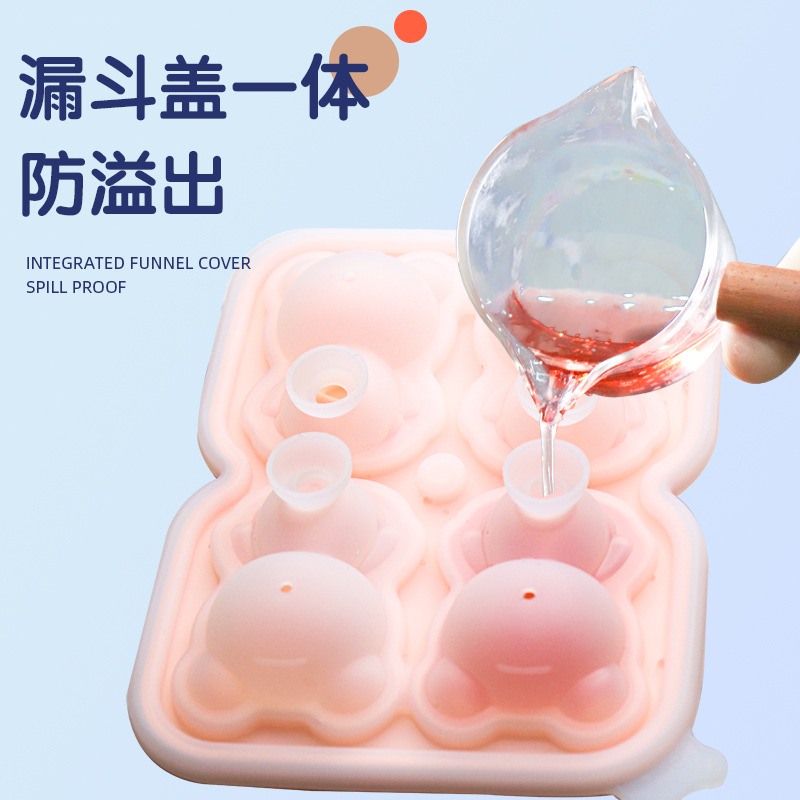 Custom Bear Ice Tray – Fun & Silicone Mold for Ice Cubes, Ice Cream & More!